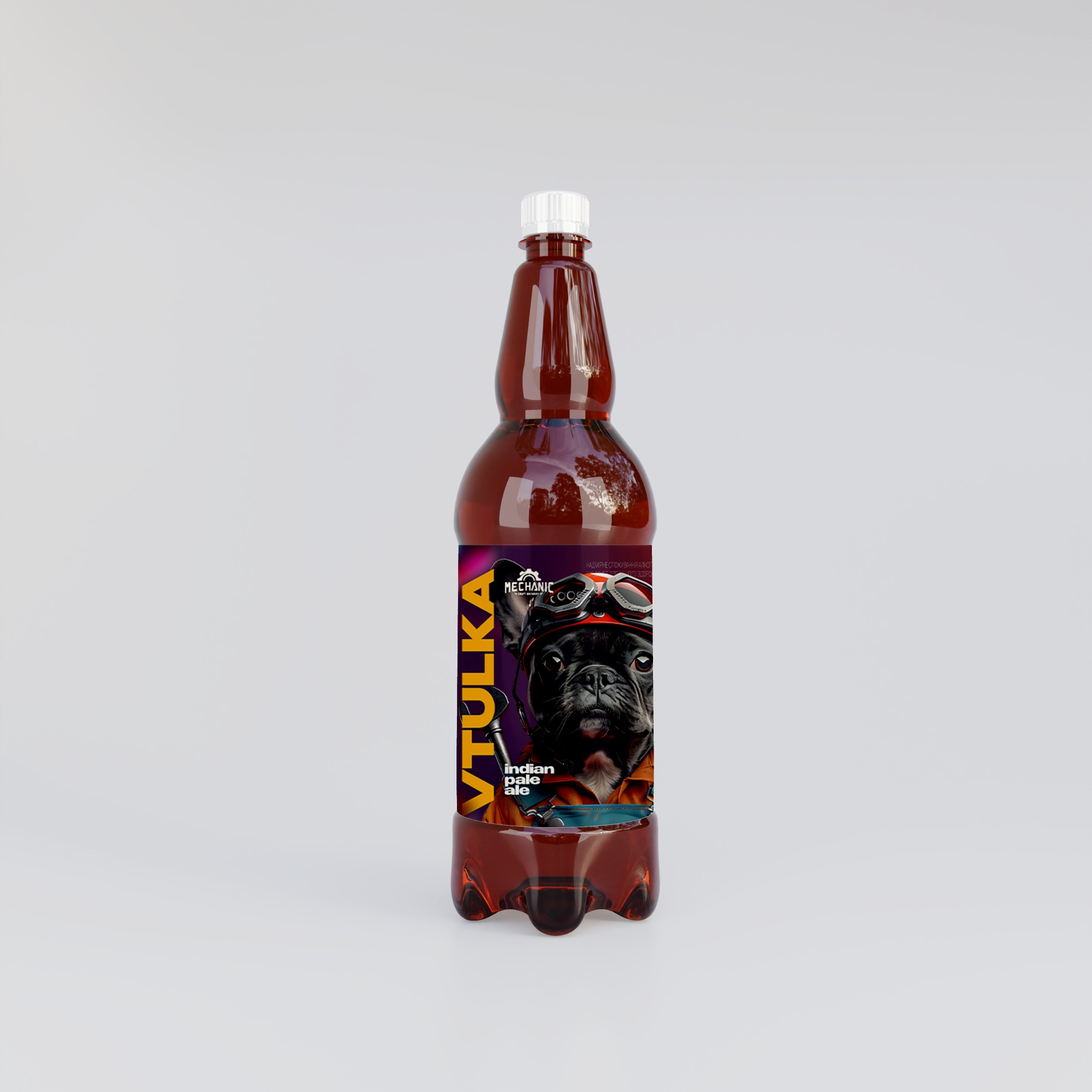 Vtulka / American IPA / пет 0,5 літра